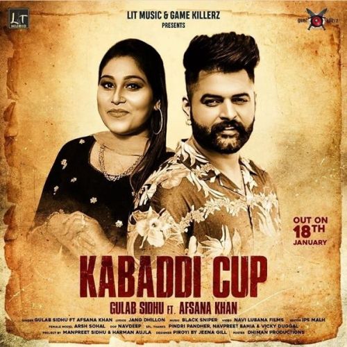 Kabaddi Cup Gulab Sidhu, Afsana Khan mp3 song download, Kabaddi Cup Gulab Sidhu, Afsana Khan full album