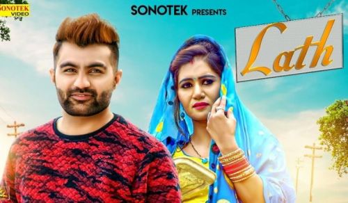 Lath Amit Dhull , Anu Kadyan mp3 song download, Lath Amit Dhull , Anu Kadyan full album