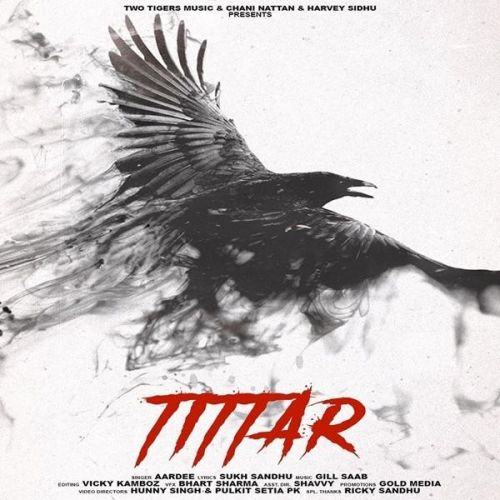 Tittar Aardee mp3 song download, Tittar Aardee full album