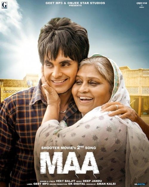 Download Maa (Shooter) Veet Baljit mp3 song, Maa (Shooter) Veet Baljit full album download