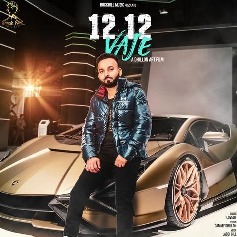 Download 12 12 Vaje Lovejit mp3 song, 12 12 Vaje Lovejit full album download