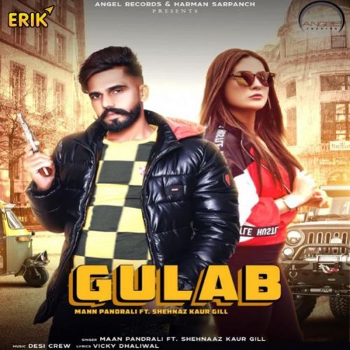 Gulab Maan Pandrali mp3 song download, Gulab Maan Pandrali full album
