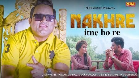 Nakhre Itne Hore Raju Punjabi mp3 song download, Nakhre Itne Hore Raju Punjabi full album