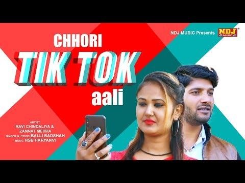 Chhori Tik Tok Aali Balli Badshah mp3 song download, Chhori Tik Tok Aali Balli Badshah full album