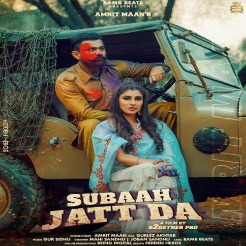 Subaah Jatt Da Amrit Maan, Gurlez Akhtar mp3 song download, Subaah Jatt Da Amrit Maan, Gurlez Akhtar full album