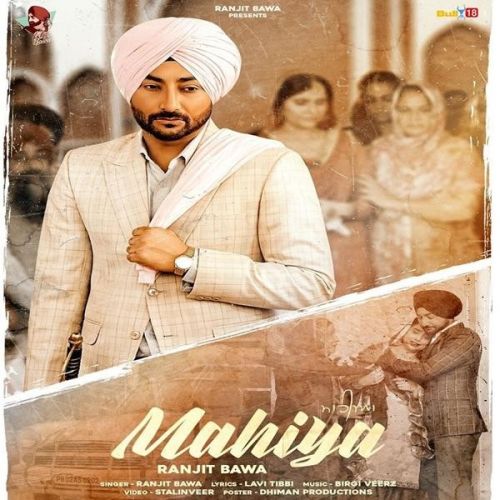 Mahiya Ranjit Bawa mp3 song download, Mahiya Ranjit Bawa full album