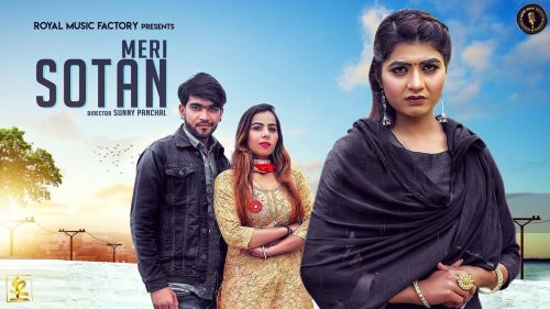 Meri Sotan UK Haryanvi mp3 song download, Meri Sotan UK Haryanvi full album