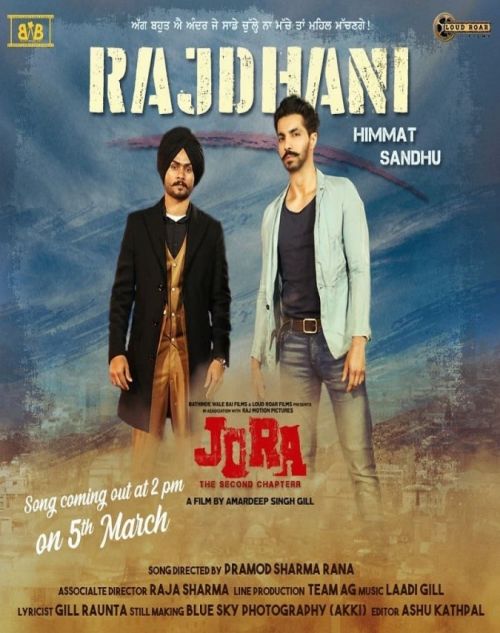 Rajdhani Himmat Sandhu mp3 song download, Rajdhani Himmat Sandhu full album