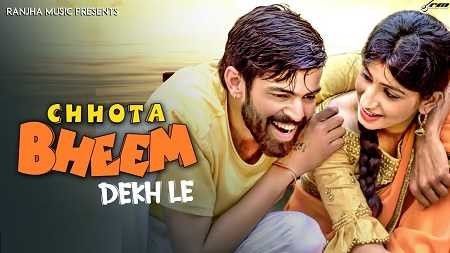 Chota Bheem Dekh Le Masoom Sharma mp3 song download, Chota Bheem Dekh Le Masoom Sharma full album