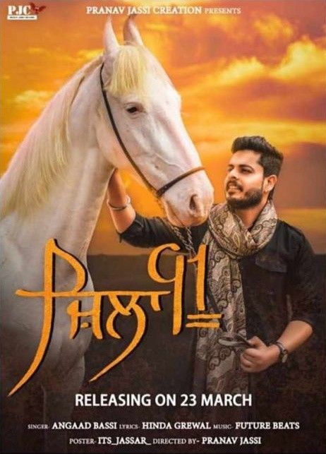 Zilla 91 Angaad Bassi mp3 song download, Zilla 91 Angaad Bassi full album