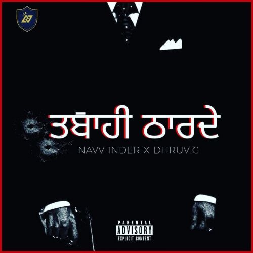 Tabaahi Tharde Navv Inder mp3 song download, Tabaahi Tharde Navv Inder full album