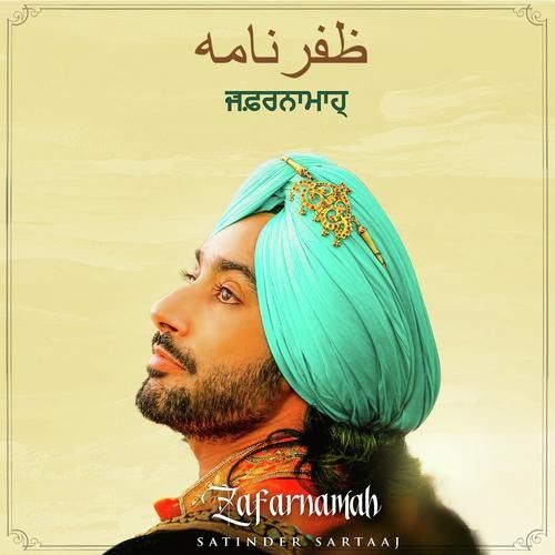 Zafarnamah Satinder Sartaaj mp3 song download, Zafarnamah Satinder Sartaaj full album