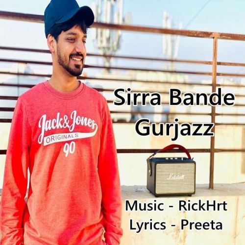 Sirra Bande GurJazz mp3 song download, Sirra Bande GurJazz full album