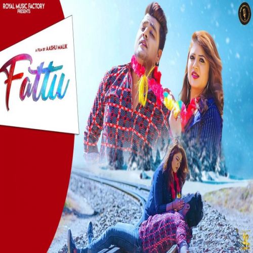 Fattu Jyoti Jiya, Ranvir Kundu mp3 song download, Fattu Jyoti Jiya, Ranvir Kundu full album