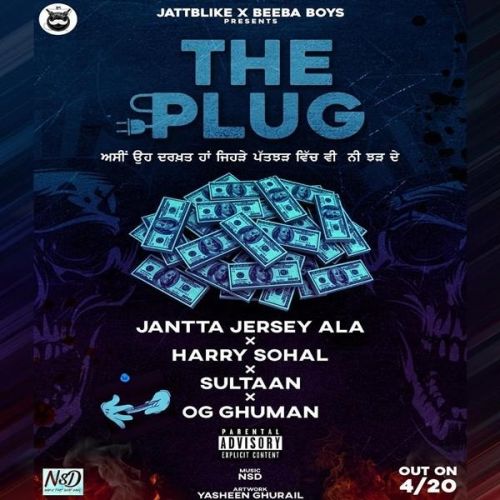 The Plug Jantta Jersey, Sultaan mp3 song download, The Plug Jantta Jersey, Sultaan full album