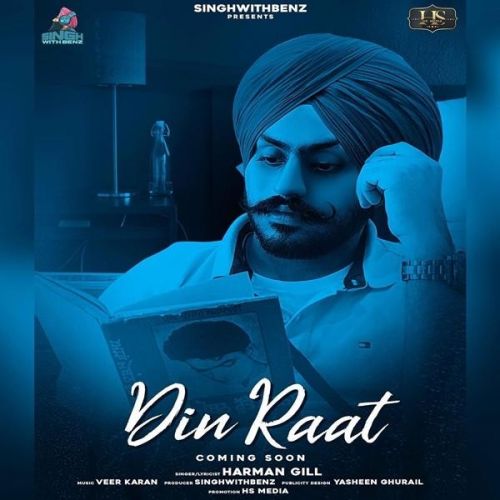 Din Raat Harman Gill mp3 song download, Din Raat Harman Gill full album