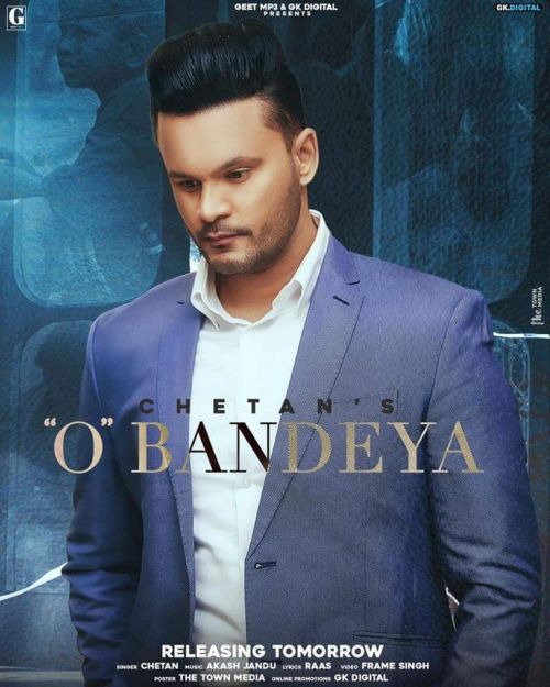 Download O Bandeya Chetan mp3 song, O Bandeya Chetan full album download