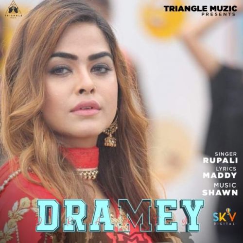 Dramey Rupali mp3 song download, Dramey Rupali full album