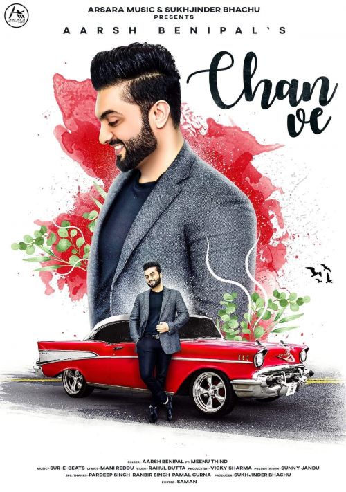 Chan Ve Aarsh Benipal mp3 song download, Chan Ve Aarsh Benipal full album