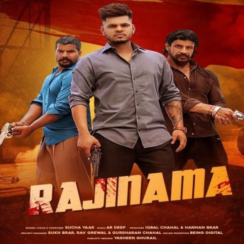 Rajinama Sucha Yaar mp3 song download, Rajinama Sucha Yaar full album