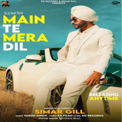 Download Meh Te Mera Dil Simar Gill mp3 song, Meh Te Mera Dil Simar Gill full album download