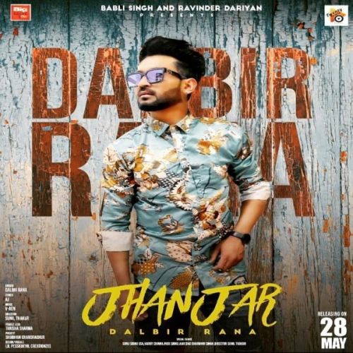 Jhanjer Dalbir Rana mp3 song download, Jhanjer Dalbir Rana full album