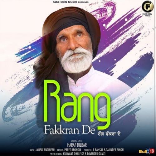 Rang Fakkran De Harf Dilbar mp3 song download, Rang Fakkran De Harf Dilbar full album