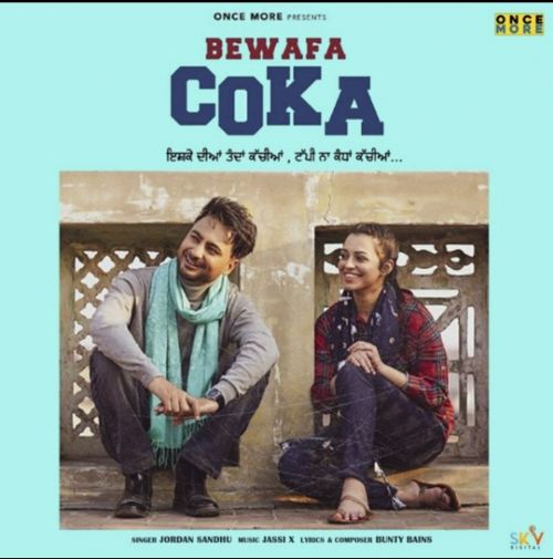 Bewafa Coka Jordan Sandhu mp3 song download, Bewafa Coka Jordan Sandhu full album