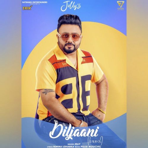 Diljaani Jelly mp3 song download, Diljaani Jelly full album