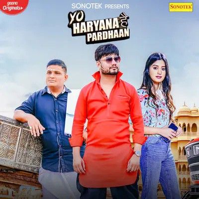 Yo Haryana Hai Pardhaan Kd mp3 song download, Yo Haryana Hai Pardhaan Kd full album