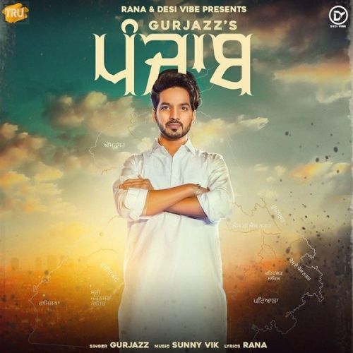 Punjab Gurjazz mp3 song download, Punjab Gurjazz full album