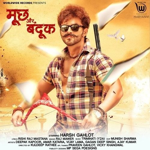 Mooch Aur Bandook Raj Mawer mp3 song download, Mooch Aur Bandook Raj Mawer full album