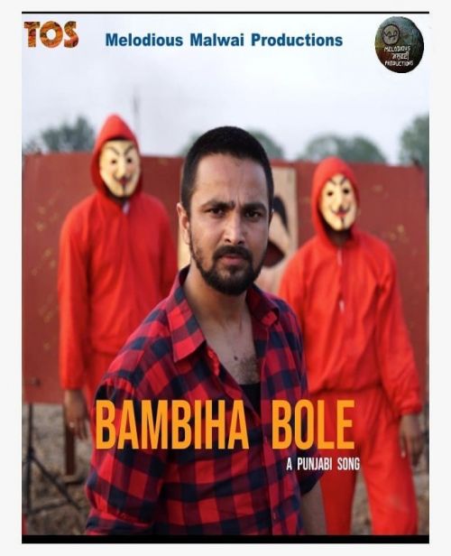 Bambiha Bole (Kalam Di Taqat) Avar Brar mp3 song download, Bambiha Bole (Kalam Di Taqat) Avar Brar full album