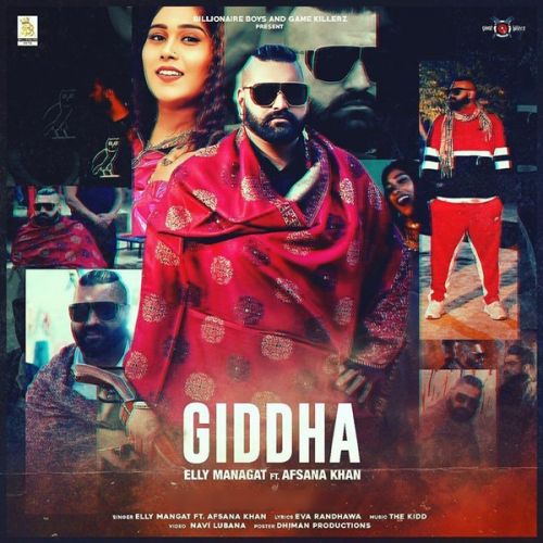 Giddha Elly Mangat mp3 song download, Giddha Elly Mangat full album