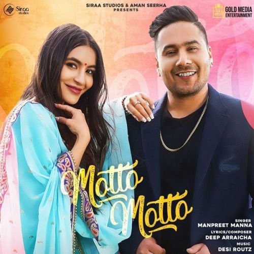 Motto Motto Manpreet Manna mp3 song download, Motto Motto Manpreet Manna full album