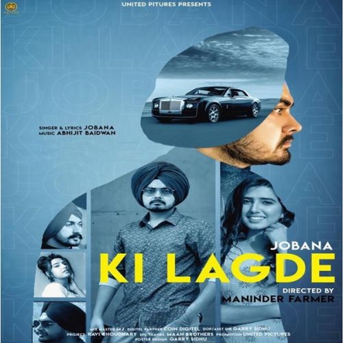 Ki Lagde Jobana mp3 song download, Ki Lagde Jobana full album