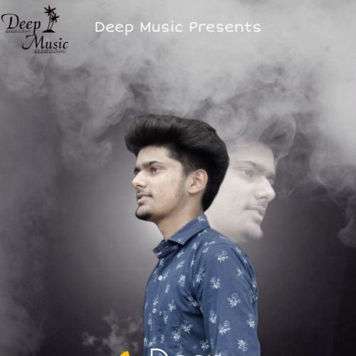 Yaad Deep Kotkapura mp3 song download, Yaad Deep Kotkapura full album