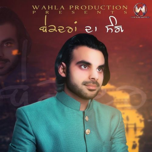 Download Be Kadraan Da Sang Jasdeep Wahla mp3 song, Be Kadraan Da Sang Jasdeep Wahla full album download