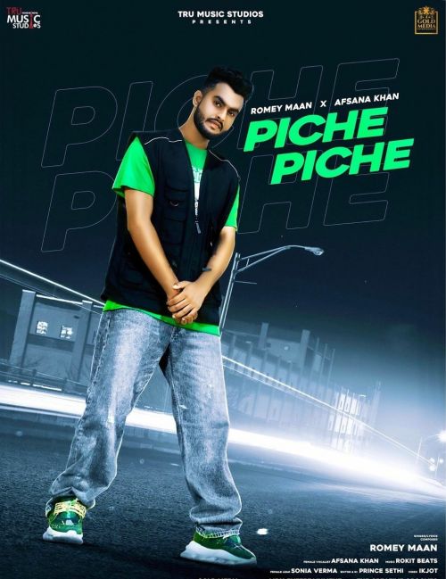 Piche Piche Romey Maan, Afsana Khan mp3 song download, Poche Piche Romey Maan, Afsana Khan full album