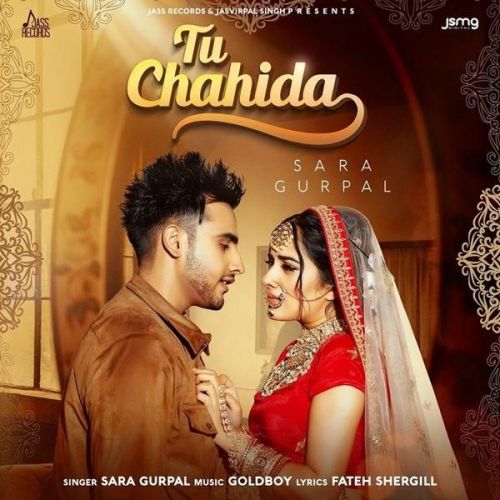 Tu Chahida Sara Gurpal mp3 song download, Tu Chahida Sara Gurpal full album