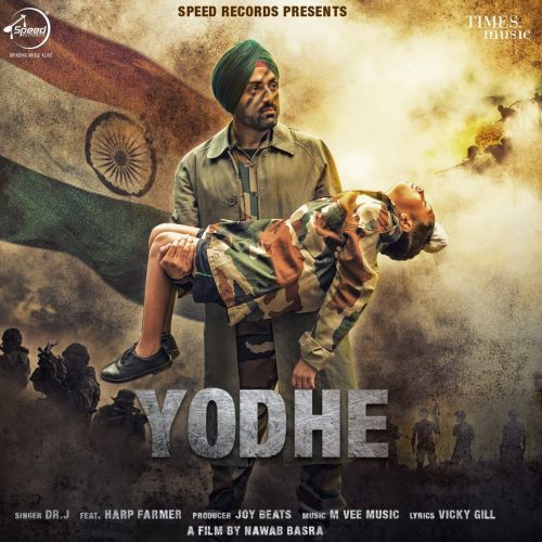 Yodhe Dr J mp3 song download, Yodhe Dr J full album