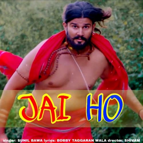 Jai Hi Sunil Bawa mp3 song download, Jai Hi Sunil Bawa full album