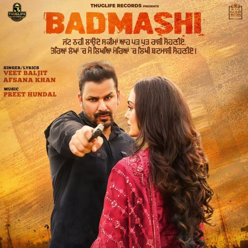 Badmashi Veet Baljit, Afsana Khan mp3 song download, Badmashi Veet Baljit, Afsana Khan full album