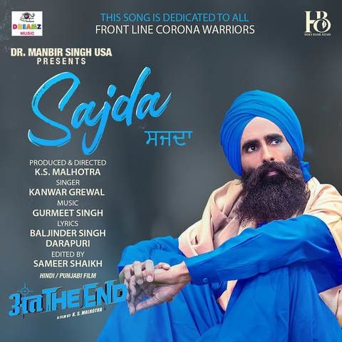 Sajda (Ant The End) Kanwar Grewal mp3 song download, Sajda (Ant The End) Kanwar Grewal full album