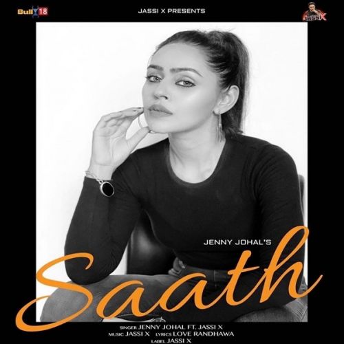 Download Saath Jenny Johal mp3 song, Saath Jenny Johal full album download