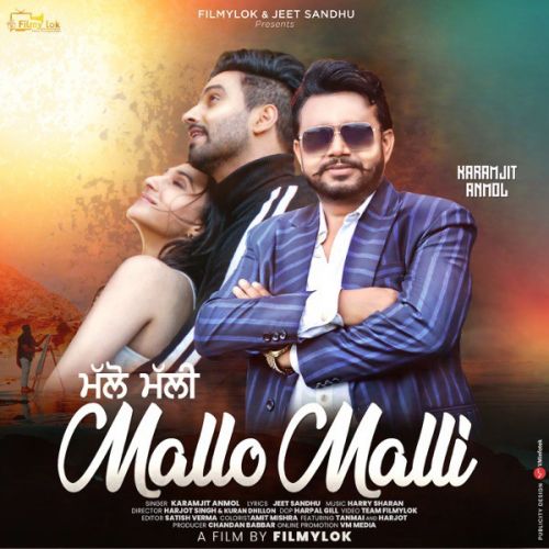 Mallo Malli Karamjit Anmol mp3 song download, Mallo Malli Karamjit Anmol full album