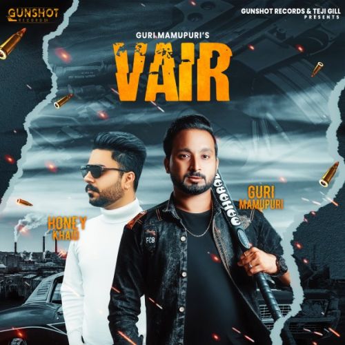 Vair Guri Mamupuri mp3 song download, Vair Guri Mamupuri full album