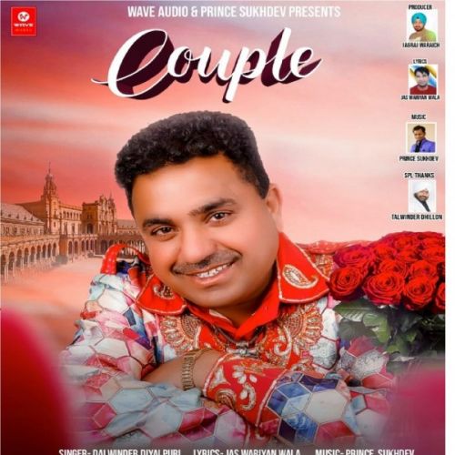 Couple Dalwinder Dayalpuri mp3 song download, Couple Dalwinder Dayalpuri full album