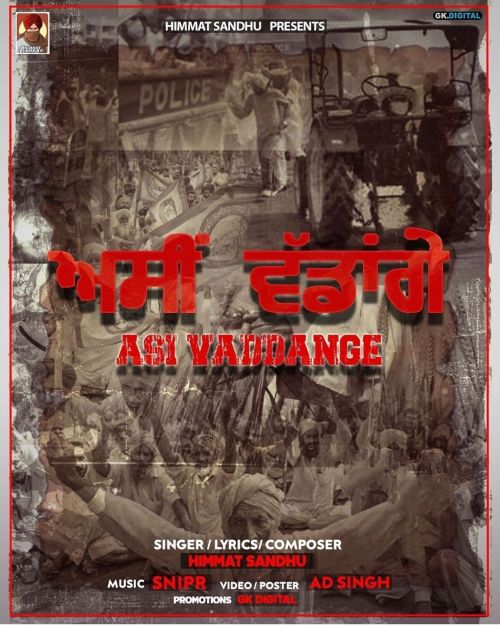 Asi Vaddange Himmat Sandhu mp3 song download, Asi Vaddagange Himmat Sandhu full album