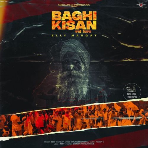 Baghi Kisan Elly Mangat mp3 song download, Baghi Kisan Elly Mangat full album